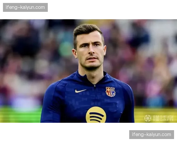 西甲门将角色转型 参与组织成战术新要求