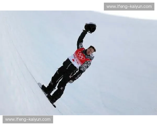 美国单板滑雪传奇肖恩·怀特赛后落泪 暗示本届或成绝唱