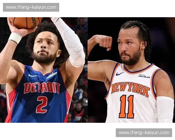 泰森22分锁死坎宁安 骑士团队篮球复仇东部第一活塞